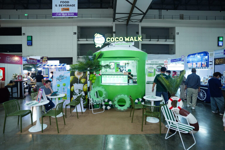 สำเนาของ SMT00083