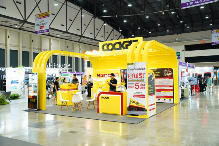 สำเนาของ SMT00124